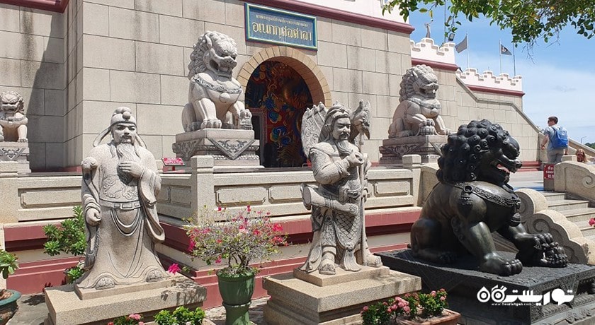  موزه آنک کوسون سالا شهر تایلند کشور پاتایا