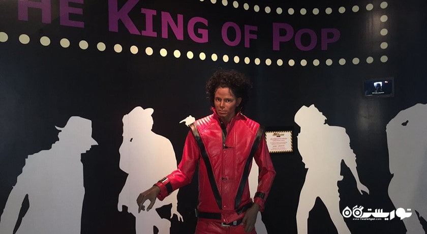  موزه ریپلی باور میکنی یا نه (موزه ریپلیز بیلیو ایت ار نات) شهر تایلند کشور پاتایا