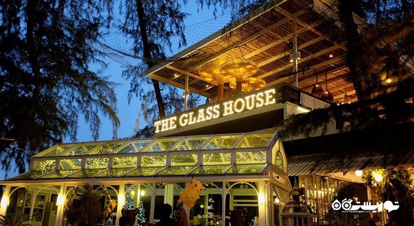 رستوران رستوران گلس هاوس شهر پاتایا 