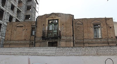 خانه رهاوی -  شهر تهران
