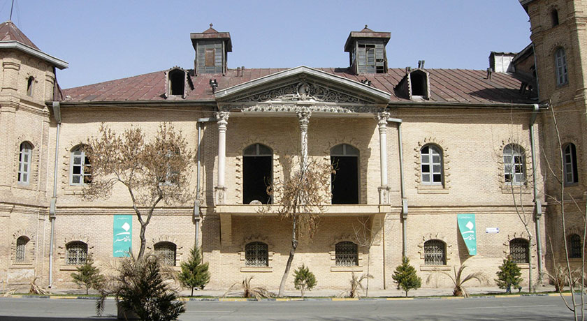  عمارت قزاقخانه شهرستان تهران استان تهران