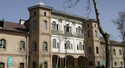 عمارت قزاقخانه -  شهر تهران