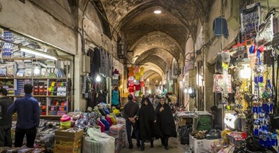 بازار اصفهان -  شهر اصفهان