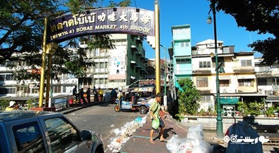 بازارهای بانکوک -  شهر بانکوک