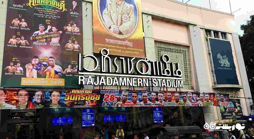 سرگرمی بوکس تایلندی در استادیوم راجادامنرن بانکوک شهر تایلند کشور بانکوک
