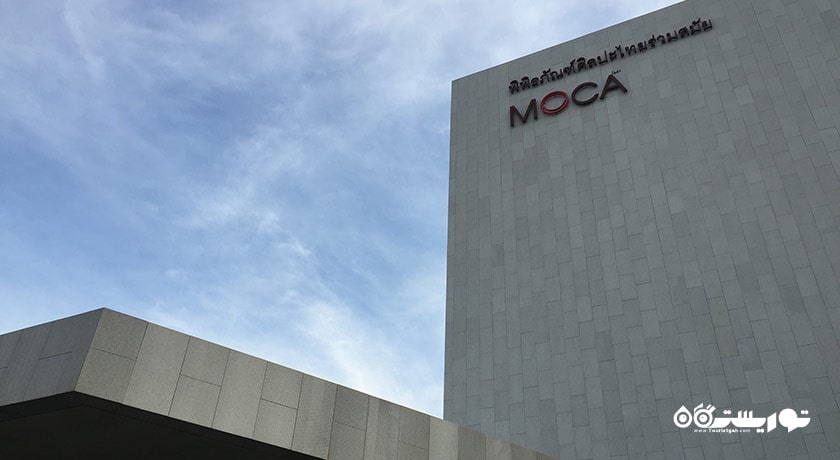  موزه هنرهای معاصر شهر تایلند کشور بانکوک