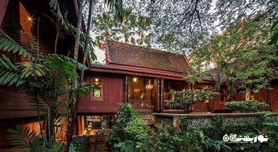 خانه جیم تامپسون -  شهر بانکوک