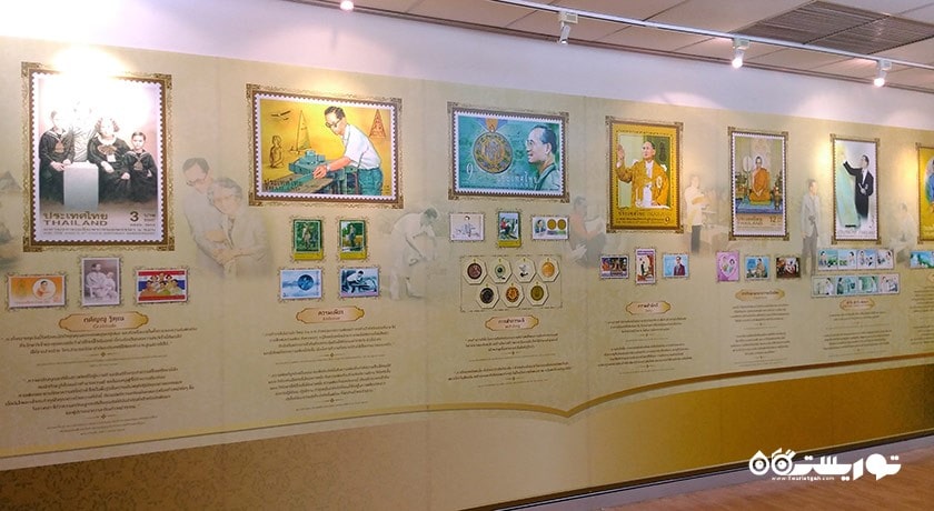 موزه تمبر -  شهر بانکوک