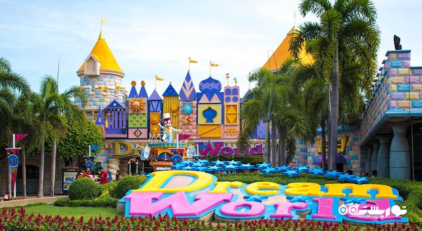 سرگرمی دریم ورلد تایلند شهر تایلند کشور بانکوک