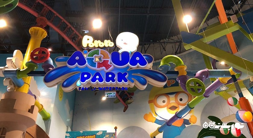 سرگرمی پارک آبی پرورو شهر تایلند کشور بانکوک