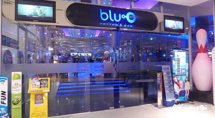 سرگرمی بولینگ در بانکوک شهر تایلند کشور بانکوک