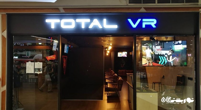 توتال وی آر آرکید -  شهر بانکوک