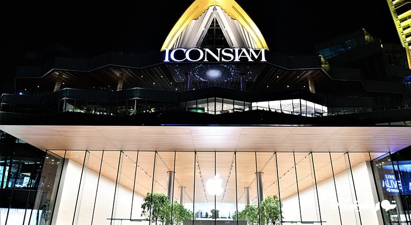 مرکز خرید مرکز خرید آیکون سیام شهر تایلند کشور بانکوک