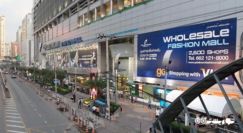 مرکز خرید مرکز مد پلاتینوم شهر تایلند کشور بانکوک