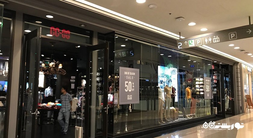 مرکز خرید مرکز خرید سنترال پلازا گرند راما 9 شهر تایلند کشور بانکوک