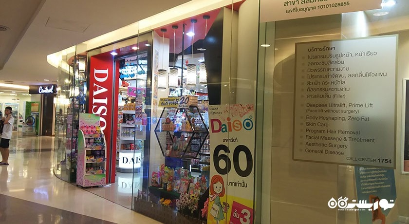 مرکز خرید مرکز خرید سیلوم شهر تایلند کشور بانکوک
