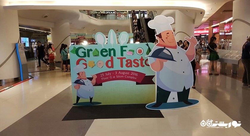 مرکز خرید مرکز خرید سیلوم شهر تایلند کشور بانکوک