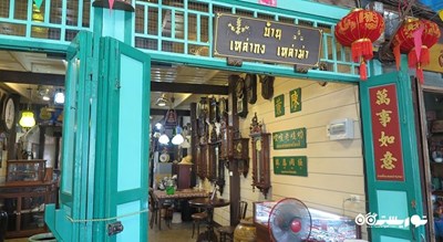 مرکز خرید بازار کلونگ سوان 100 ساله شهر تایلند کشور بانکوک