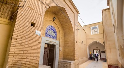 کلیسای میناس مقدس اصفهان -  شهر اصفهان