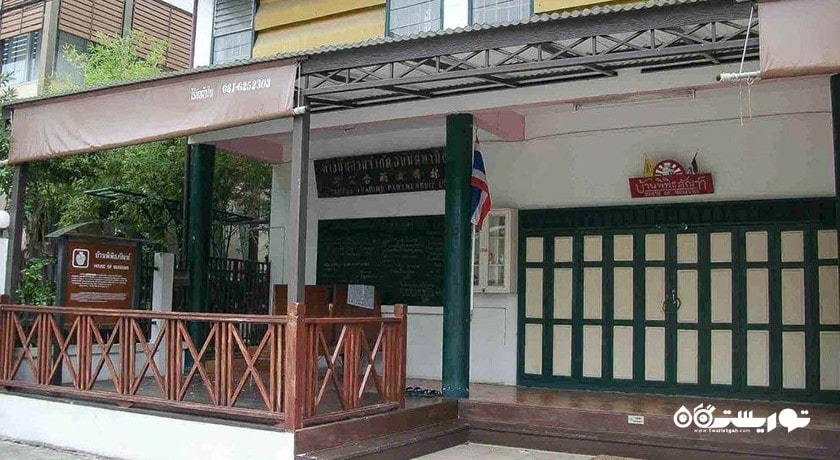  خانه موزه ها بانکوک شهر تایلند کشور بانکوک