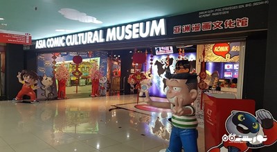 مرکز خرید پرانجین -  شهر پنانگ