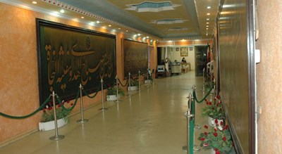 موزه شهدا -  شهر تهران