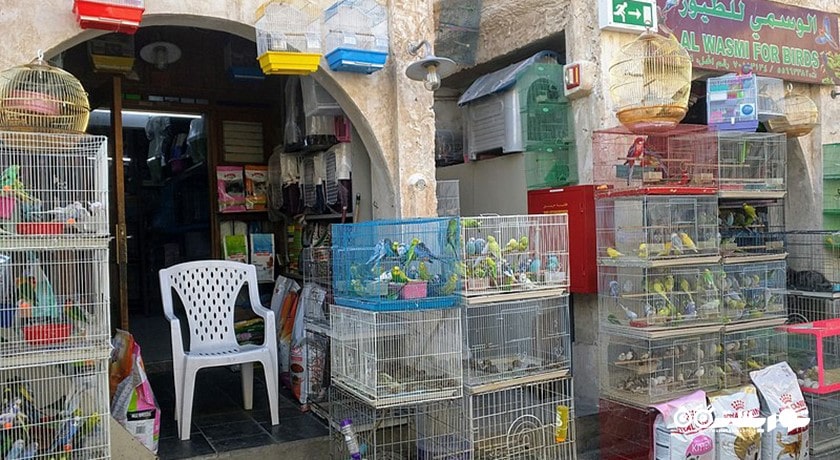 مرکز خرید سوق واقف شهر قطر کشور دوحه