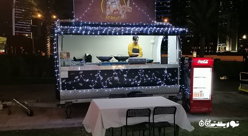 سرگرمی پارک هتل شرایتون شهر قطر کشور دوحه