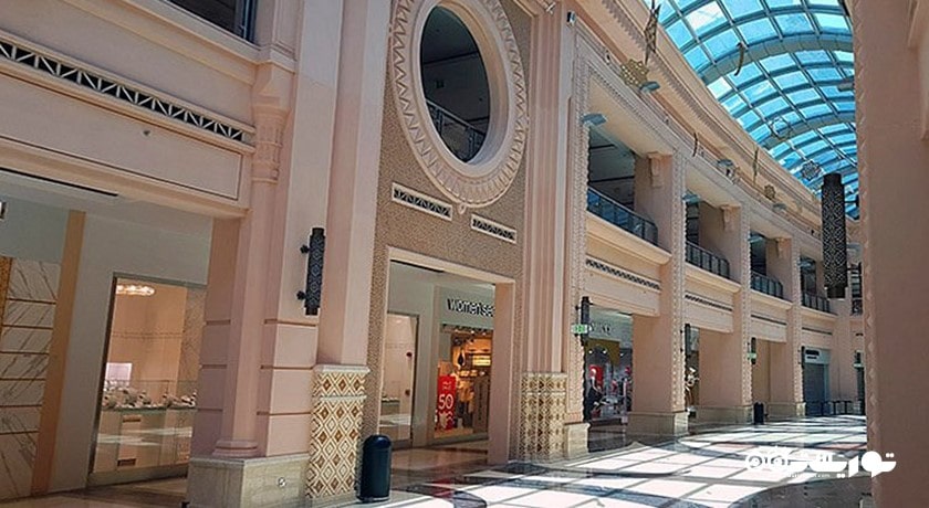 مرکز خرید مرقاب مال (المرقاب مول) شهر قطر کشور دوحه