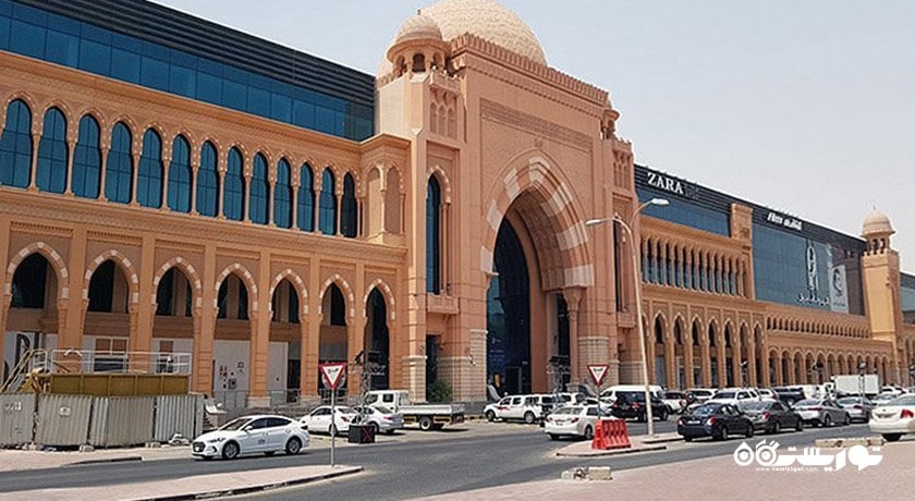 مرکز خرید مرقاب مال (المرقاب مول) شهر قطر کشور دوحه