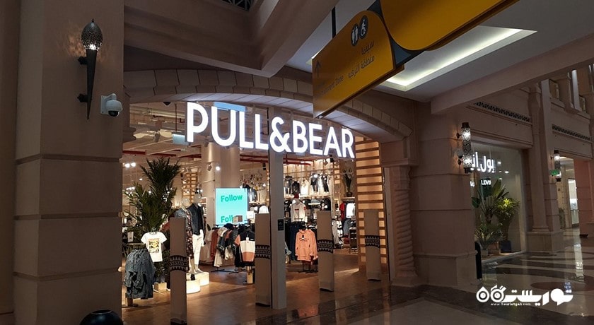 مرکز خرید مرقاب مال (المرقاب مول) شهر قطر کشور دوحه