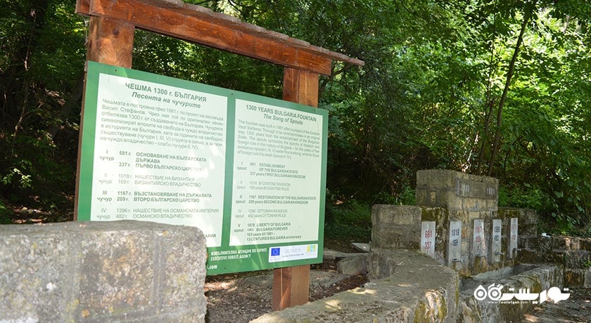 سرگرمی پارک طبیعت گلدن سندز شهر بلغارستان کشور وارنا