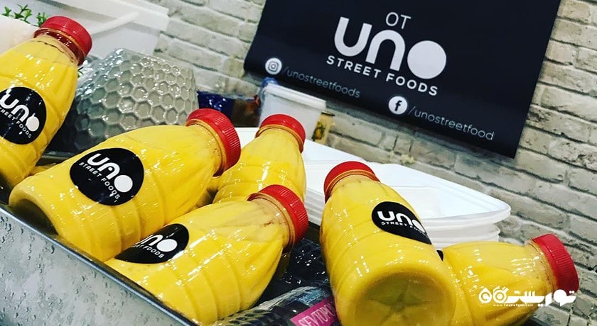 رستوران رستوران اونو استریت فود شهر وارنا 