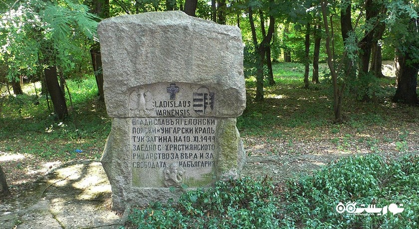  پارک موزه ولادیسلاو وارننچیک شهر بلغارستان کشور وارنا