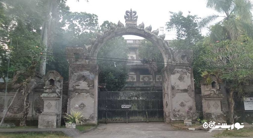  موزه نیومن گونارسا شهر اندونزی کشور بالی