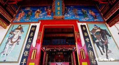  معبد چینی لینگ گوآن کیونگ شهر اندونزی کشور بالی