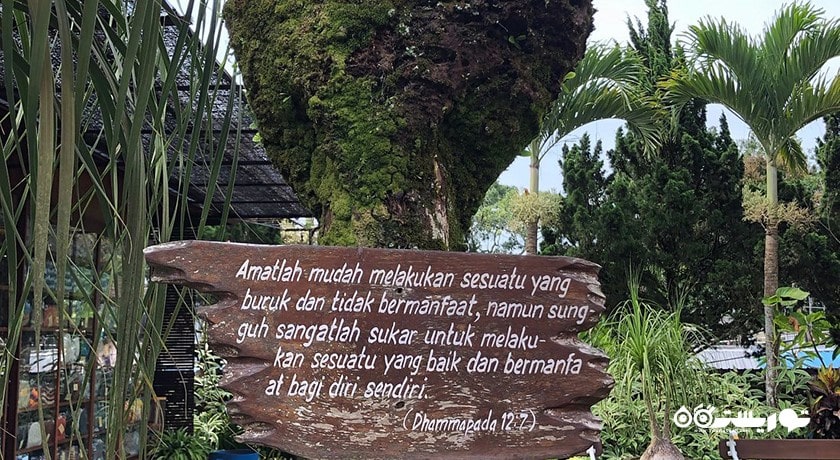  معبد ویهارا داراماگیری شهر اندونزی کشور بالی