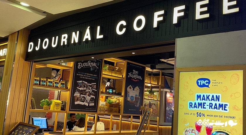 مرکز خرید مرکز خرید لول 21 شهر اندونزی کشور بالی