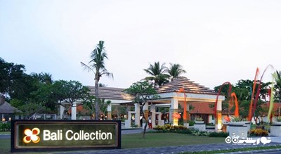 مرکز خرید مرکز خرید بالی کالکشن شهر اندونزی کشور بالی