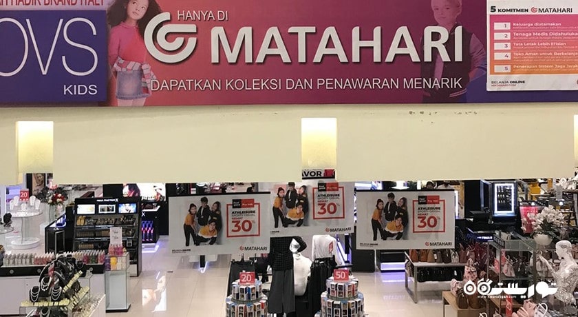 مرکز خرید ماتاهاری دوتا مال پلازا شهر اندونزی کشور بالی