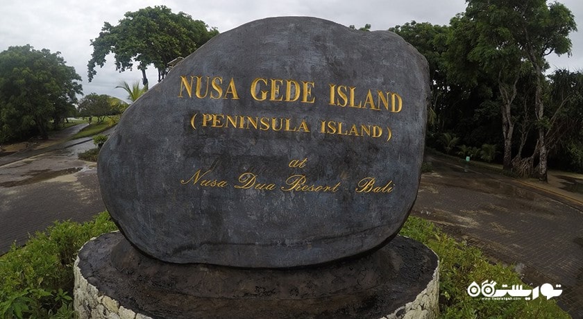 سرگرمی ساحل نوسا دوآ شهر اندونزی کشور بالی