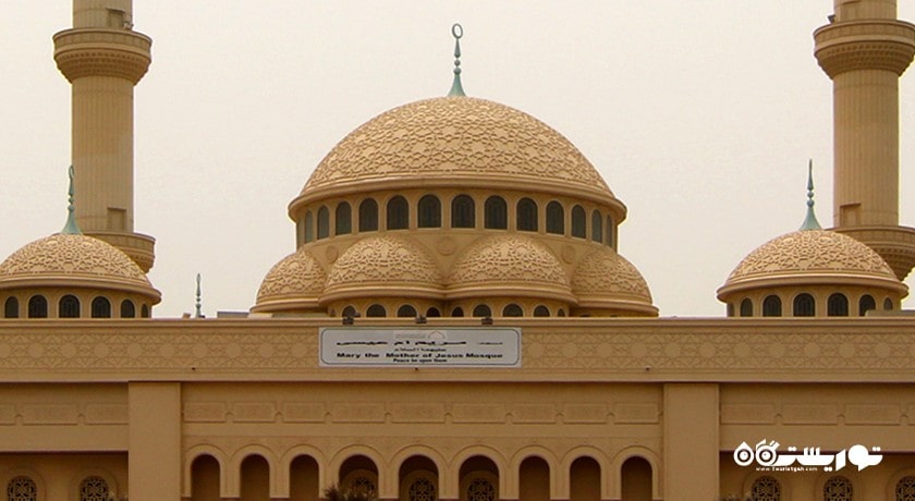  مسجد مریم - مادر عیسی شهر امارات متحده عربی کشور ابوظبی