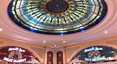 مرکز خرید مشرف مال شهر امارات متحده عربی کشور ابوظبی