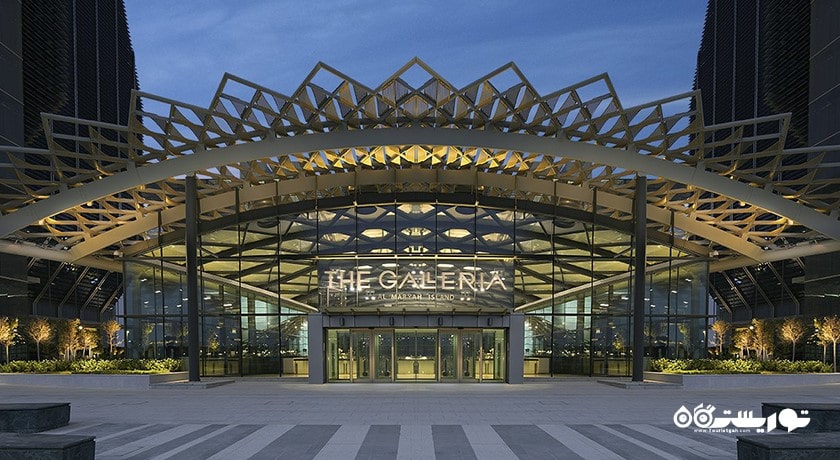 مرکز خرید مرکز خرید گالریا شهر امارات متحده عربی کشور ابوظبی
