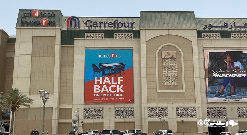 مرکز خرید مرکز خرید دیر فیلدز شهر امارات متحده عربی کشور ابوظبی