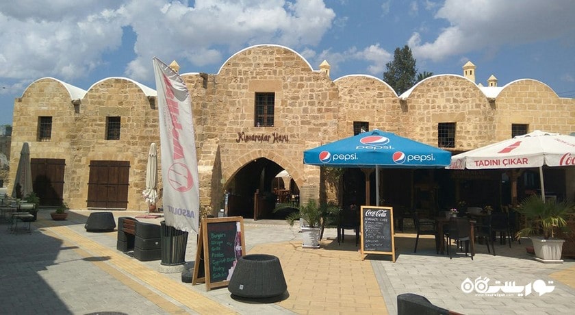  کاروانسرای کومار چیلار شهر قبرس شمالی کشور نیکوزیای شمالی
