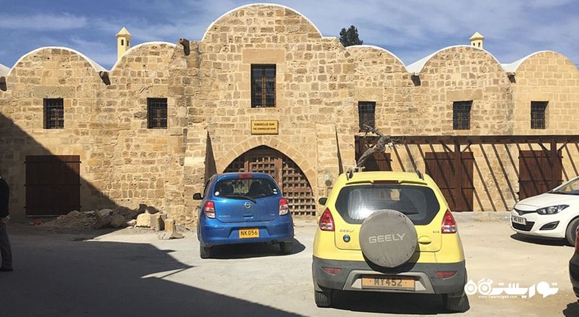  کاروانسرای کومار چیلار شهر قبرس شمالی کشور نیکوزیای شمالی