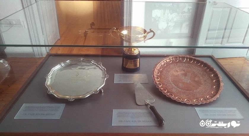  موزه دکتر فاضل کوچک شهر قبرس شمالی کشور نیکوزیای شمالی