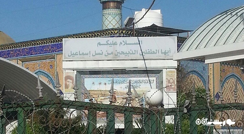 زیارتگاه دوطفلان مسلم ابن عقیل -  شهر کربلا