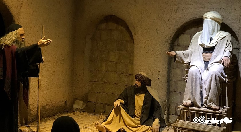 موزه خاطرات اسلام -  شهر کربلا